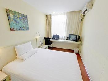 Hanting Hotel Tianjin Binjiang Road Exteriör bild