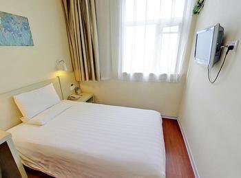 Hanting Hotel Tianjin Binjiang Road Exteriör bild